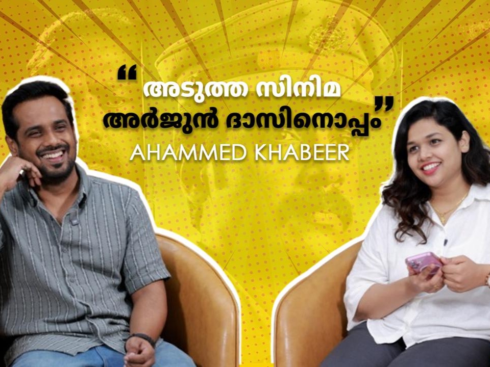 Instagram reels portfolio